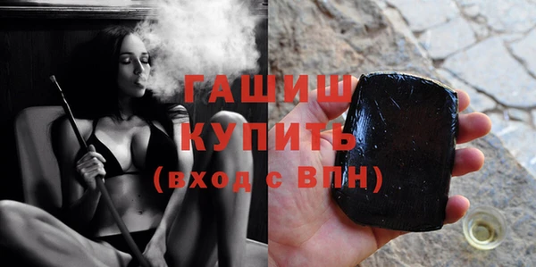 прущие крисы Медногорск