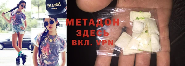 МДПВ Арсеньев