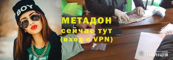 марки nbome Армянск