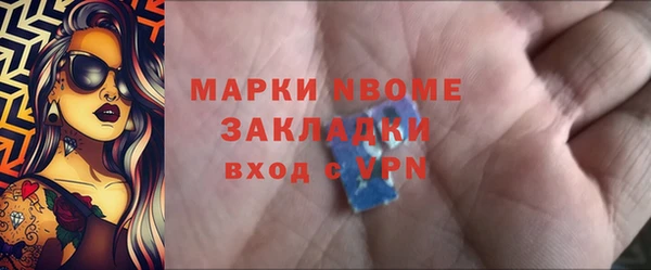МДПВ Арсеньев