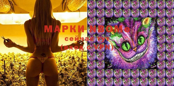 таблы Аркадак