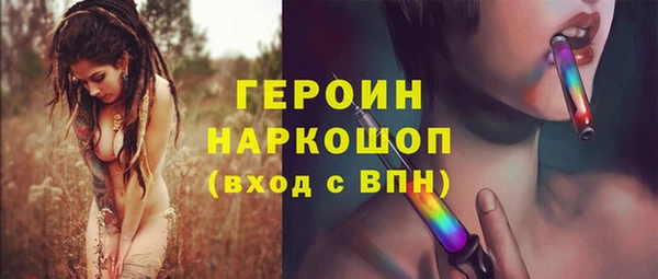 каннабис Медвежьегорск