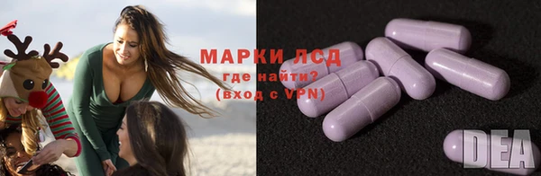 МДПВ Арсеньев