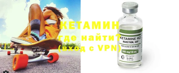таблы Аркадак
