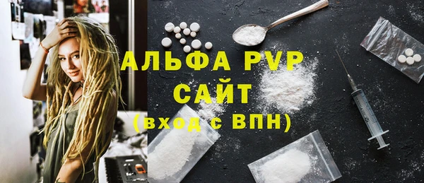 МДПВ Арсеньев