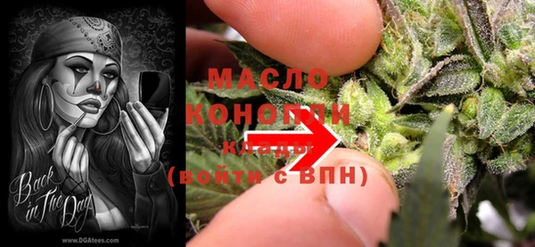 каннабис Медвежьегорск