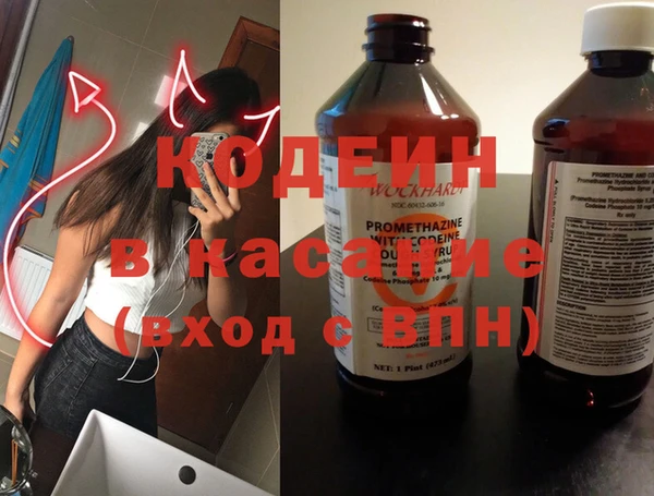 МДПВ Арсеньев