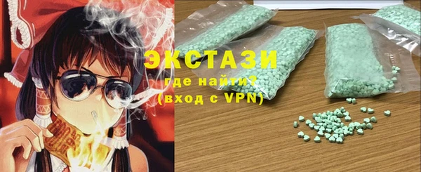 марки nbome Армянск