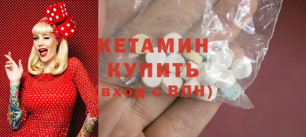 МДПВ Арсеньев
