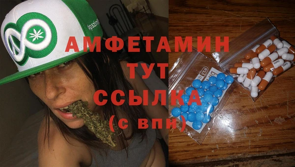 МДПВ Арсеньев