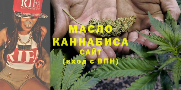 марки nbome Армянск