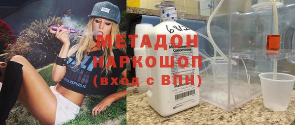 МДПВ Арсеньев