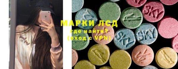 марки nbome Армянск