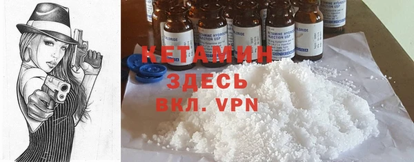 таблы Аркадак