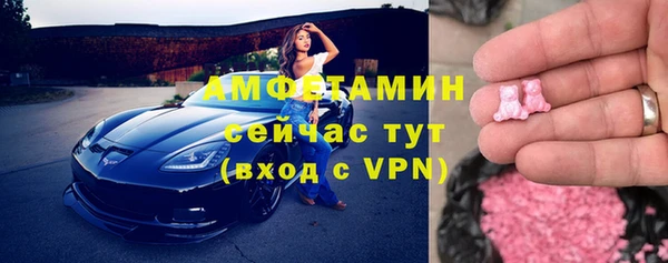 МДПВ Арсеньев