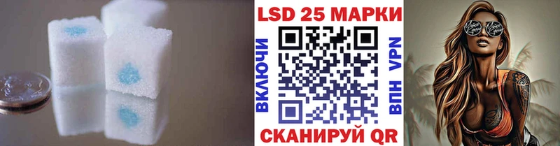 Лсд 25 экстази ecstasy  omg зеркало  Приволжск 